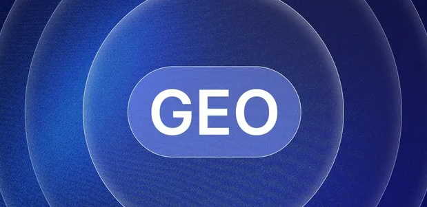 怀远县生成式引擎优化赛道升温，盘点 GEO 行业发展态势